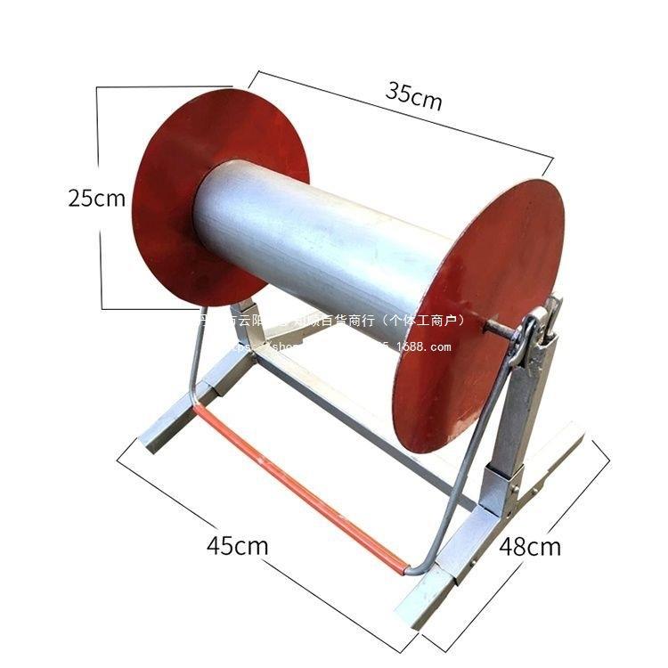 电工放线器支架放线盘穿线神器水电专用拉线工具布线架BV电线全套