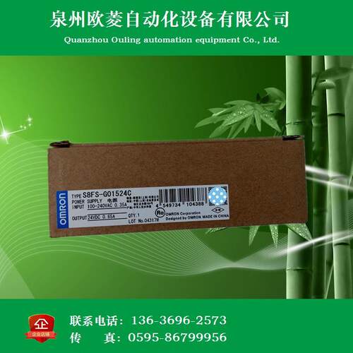S8FS-G01524/3024/5024C/10024/15005/15024C/30024/G60024/012CD