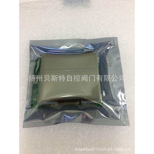 罗托克MK2电动执行器主板显示屏MOD20X液晶显示屏1QM12 MOD6GY
