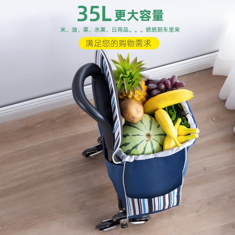 家庭买菜小拉车新款买菜车大号买莱手拉车超轻购物小拉车拉捍车