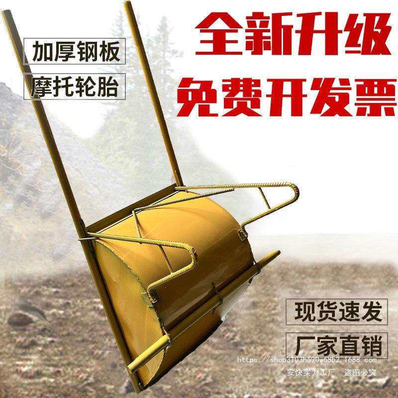 工程手推车大号工地灰斗车建筑劳动车工程手推斗车农用推车砂浆车