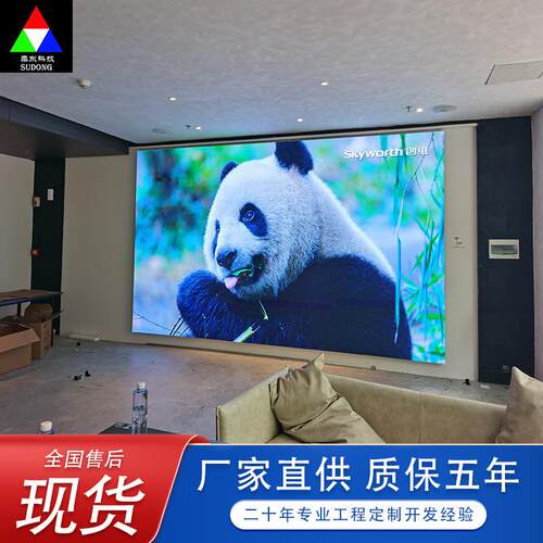 南京柔性led圆柱屏柱子圆环形软屏吊顶展厅室内弧形曲面LED显示屏