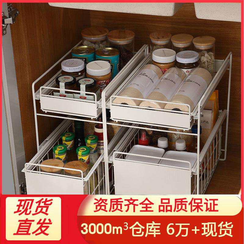 厨房置物架台面调料架橱柜下水槽播种栽苗器/地膜机