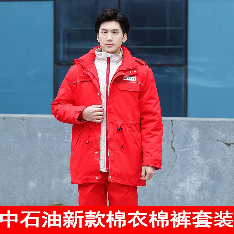新款加厚中石油工作服套装防静电中石化加油站反光劳保服耐磨耐脏图片