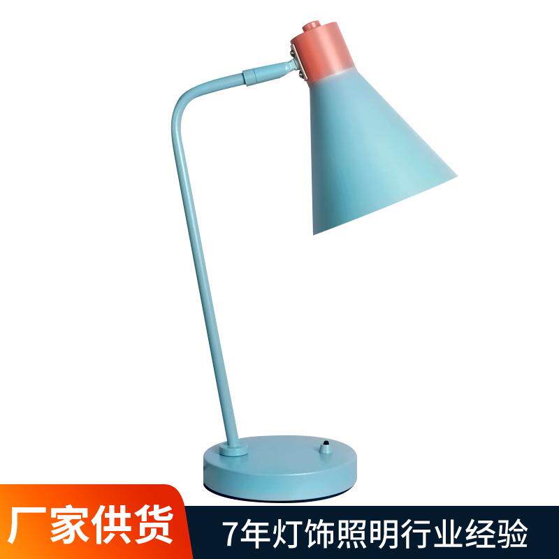 如家3.0书桌卧室台灯客房床头壁灯餐厅吊灯前台三联吊灯工厂直供
