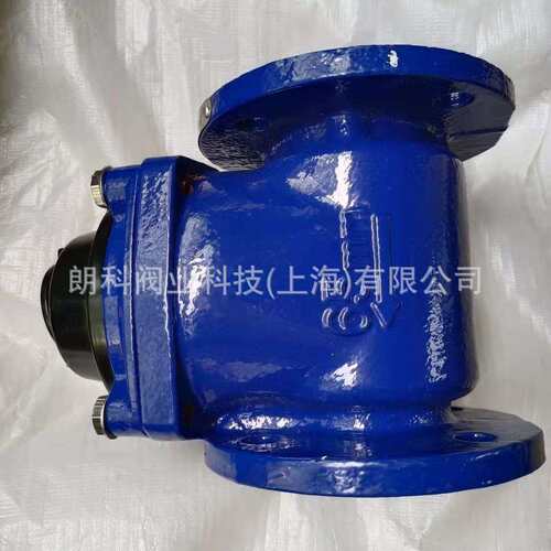 高压水表 LCG-S100FM-2.5矿用高压水表25公斤高压水表DN50-DN200