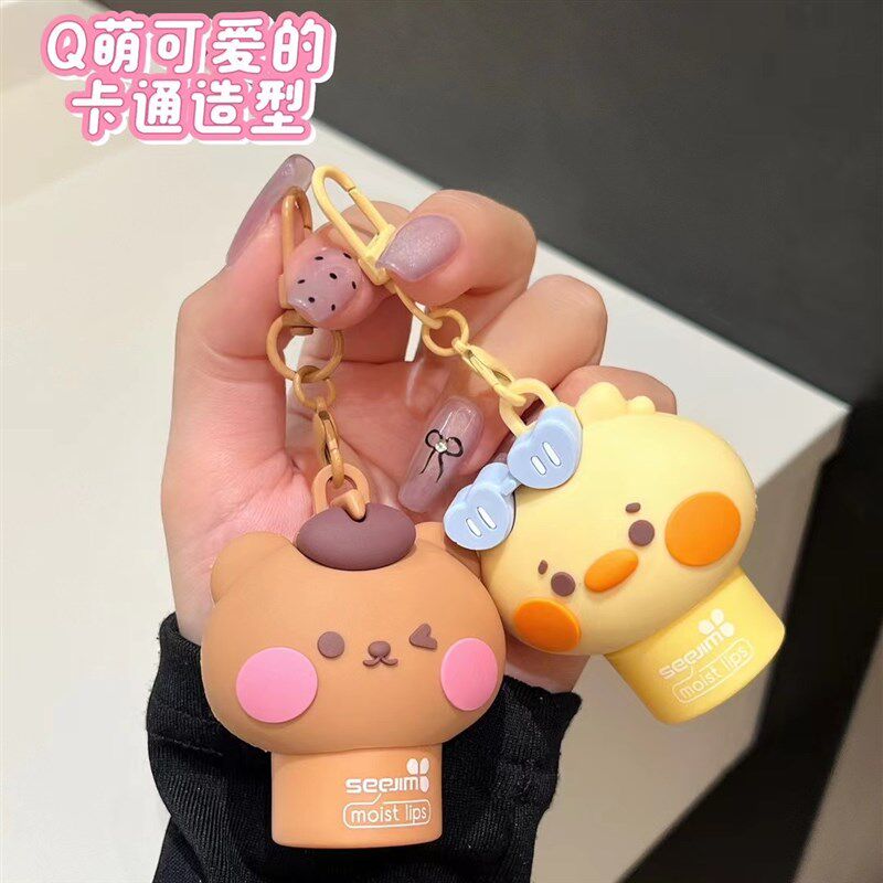 诗晶少女c儿童保湿唇膏保湿倍护润唇膏挂件滋润防干裂秋冬口红打