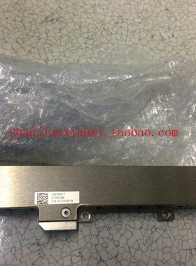 00350643 813983L-8  12-8 8  90808  193854--13024107.013-080