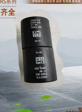030磁046换 1020阀线圈电17AMPV6.11向V5AMP48-KE阀RS.比例120VI1