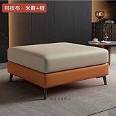 脚踏凳脚凳轻奢客厅踏单个垫脚凳布小矮凳科技沙发脚搭小沙发单个