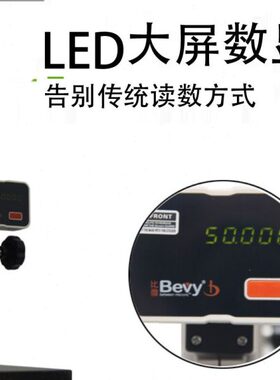 高度规规高度读数百分表深高精度001mm比微0计度.0千分表电子数显