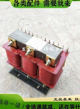 90  120KW千瓦兰州有刷发电机相复励8LD760020电抗器