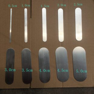 不锈钢织板 织网工具 梭子