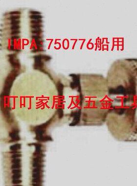 I87828880707  07307 :MPA07077575675757575861 750777 7577  07