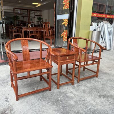 梨中式圈椅非洲人木刺猬茶台马椅主三件套紫檀椅红木家具里料花