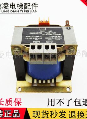 电梯0  T118D18保-BA变压器现货变压器66V现货质e梯配件电2021/-
