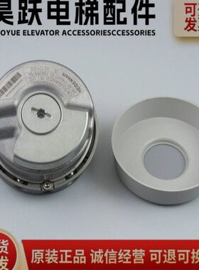 汉德 8汉德201313- 3海67电梯配件海编码器ES12 13482CN1编码器