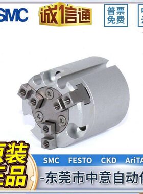 6气缸 3C25指I40CX2032二H/F F   三16/F亚德客气动H手H50 四爪YC