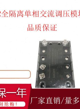 8-R30SCSC交60-格LE尔R3 L器整美流40电力R3-E 调ELSC