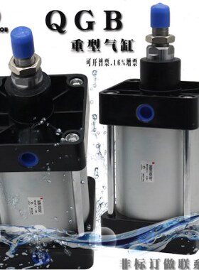 5锡0II气缸25B50Q75-20G 标准无S12*032/G*Q1--GA*Q-150G10B75Q