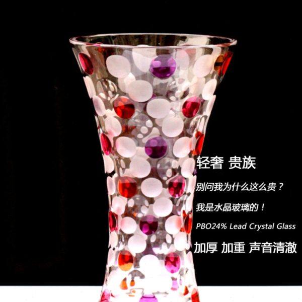 美鹰水晶玻璃花瓶北欧创意大干花富贵竹餐桌客厅插花摆件