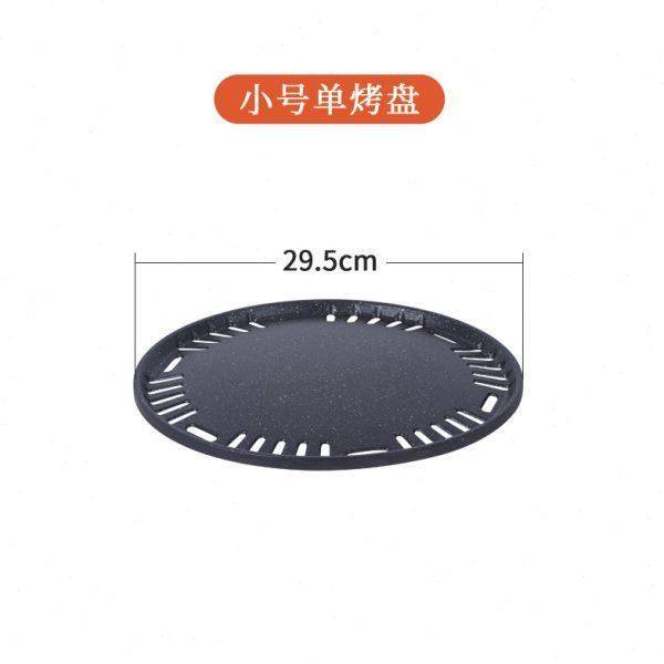 圆形不锈钢烧烤网碳烤炉网家用不粘烤盘加粗烤肉网片户外烤盘木炭,厨房/烹饪用具,烧烤盘,淘宝优惠券,粉丝福利购,淘宝优惠卷