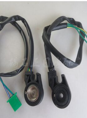 E 侧公BCA250-火VT架40CM封闭X撑98 熄开关C小脚开关0250C29子边