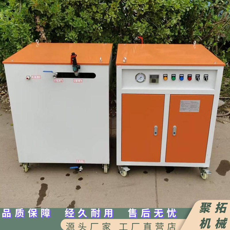 聚拓48千瓦燃油蒸汽养护机