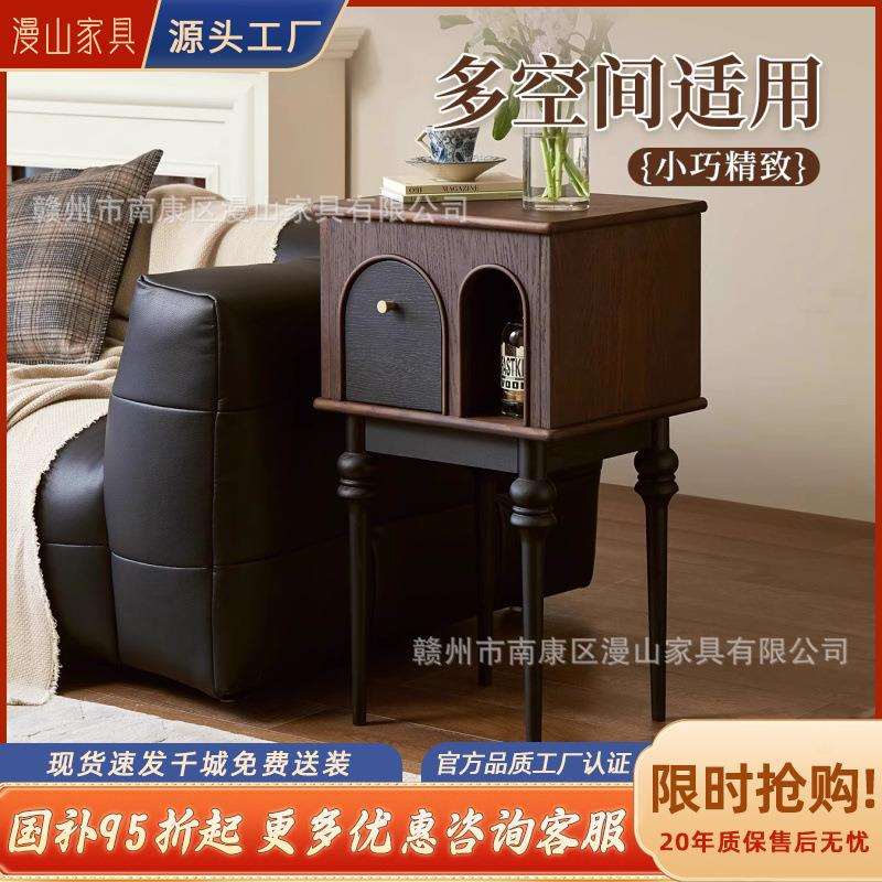 法式复古实木沙发边柜小户型中古风侧柜客厅边几置物柜收纳图片