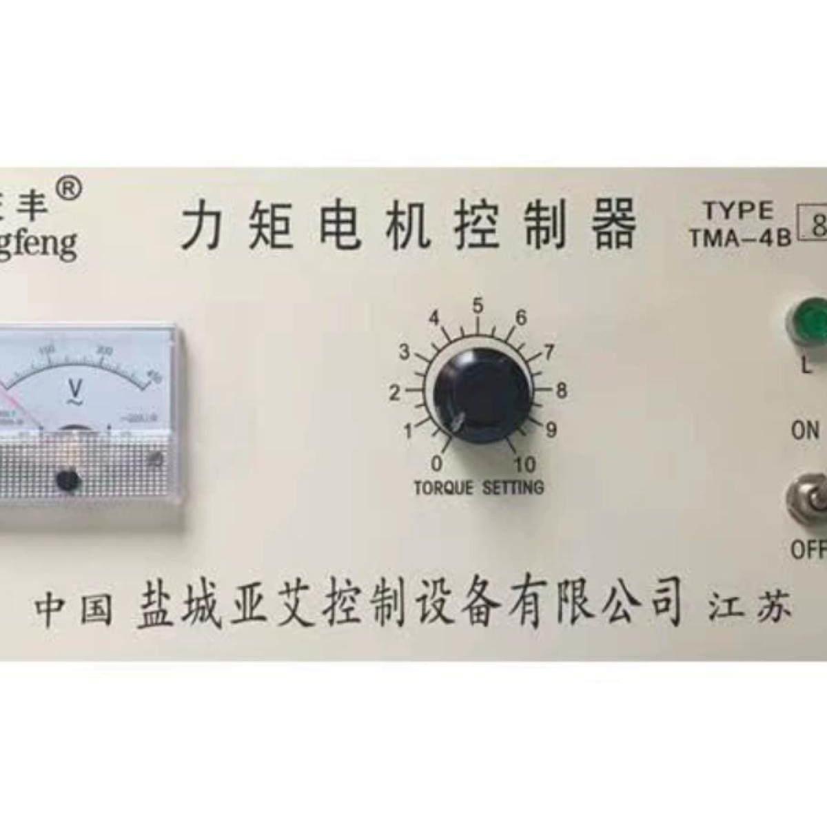 TMA-4B 三相力矩电机控制器 电机控制仪调速器盐城建湖庆丰含税