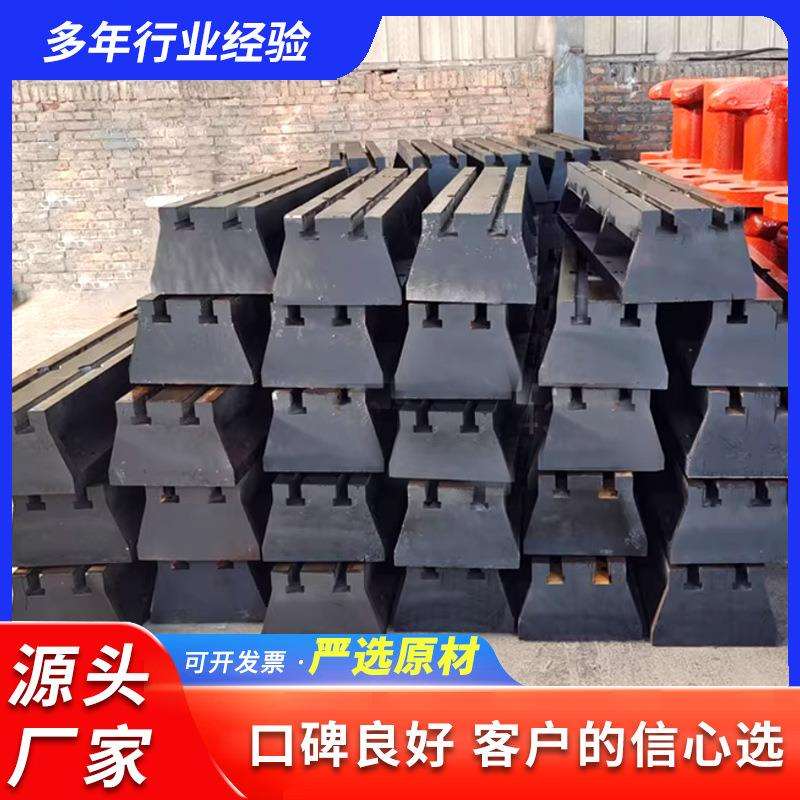 现货T型槽地轨铸铁地轨地槽铁重型机床轨道拼接条形机床滑台地轨