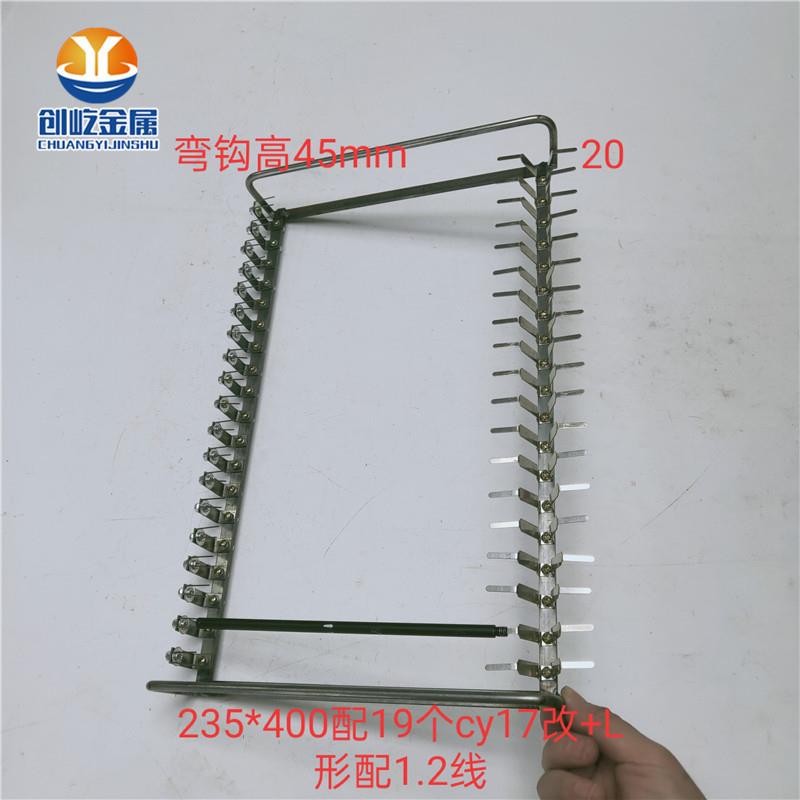喷涂不锈钢网喷漆水帘柜镀锌网片 600x600网盘排4x10个CY115 17改