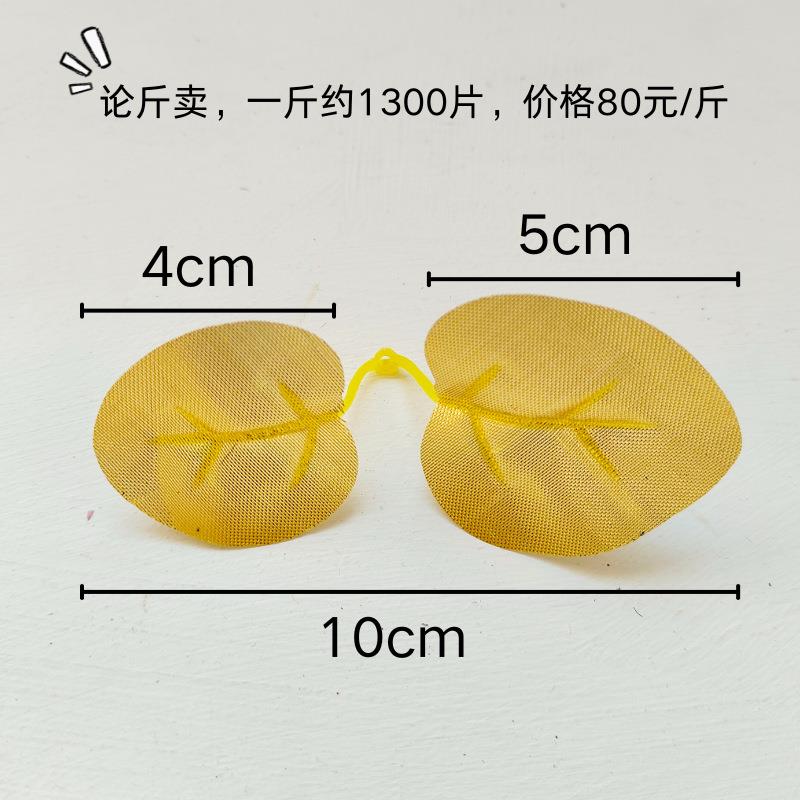 仿真尤加利叶2叉金钱叶玫瑰叶家居装饰绿植配件植物树叶拍摄道具
