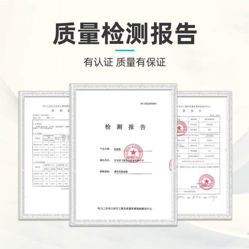 9P1E英飞朗GDY-II棒式高压声光验电器全回路高压试电笔验电笔10KV