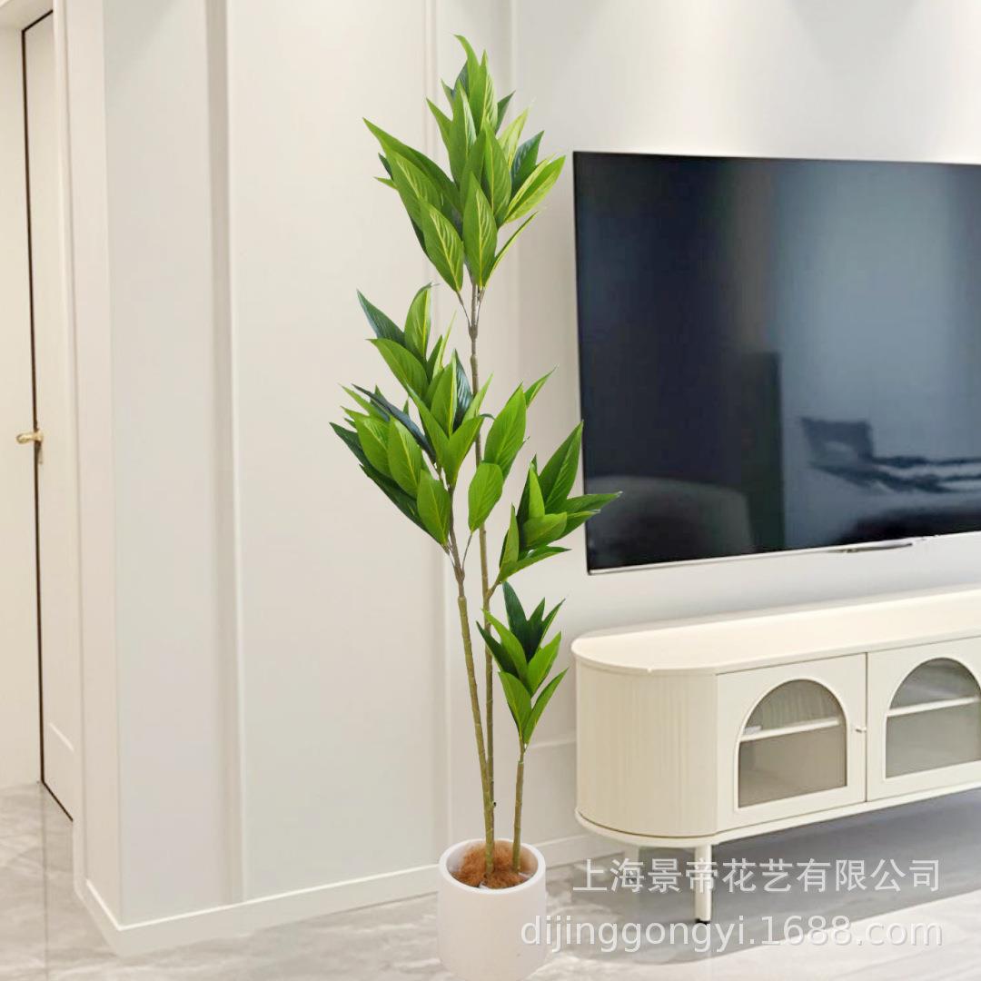 新款法式奶油风仿真落地轻奢粽子叶树落地大型客厅装饰摆件