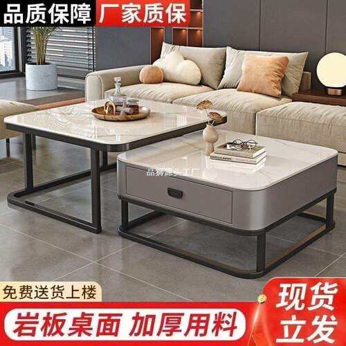 新款网红茶几客厅家用现代轻奢小户型简约方形玻璃岩板折叠式组合