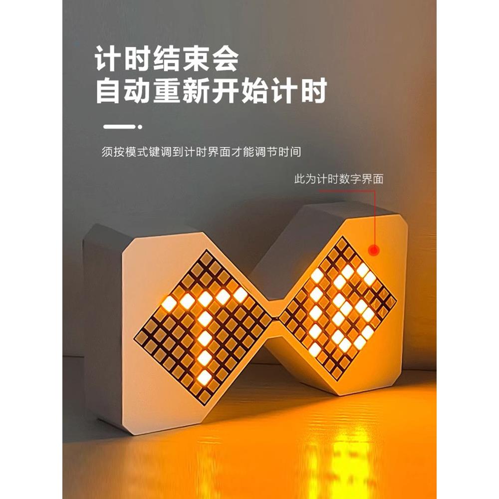 赛博电子沙漏计时器电脑桌电竞桌面小摆件氛围灯饰品房间装饰科技