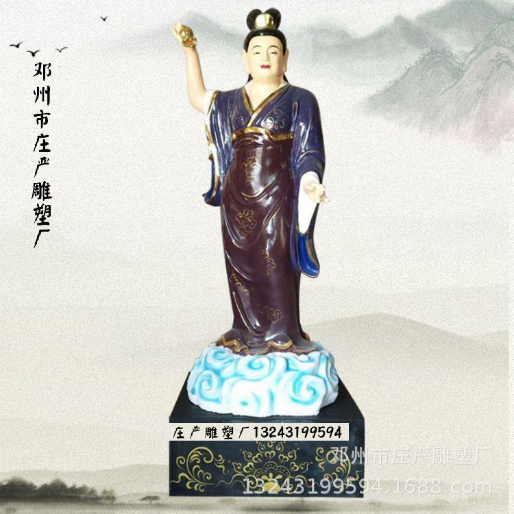 四海龙王神像 庙宇祭奠龙王爷神像 用品摆件 龙王龙母神像