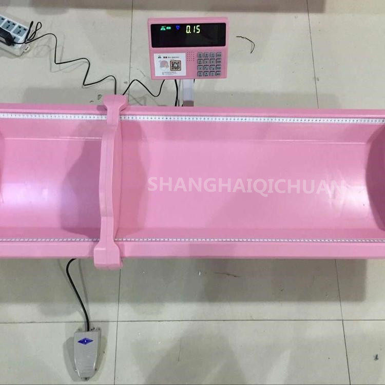武汉康娃WS-RTG-1Gpro加长款婴幼儿智能体检仪幼儿卧室计量体重秤