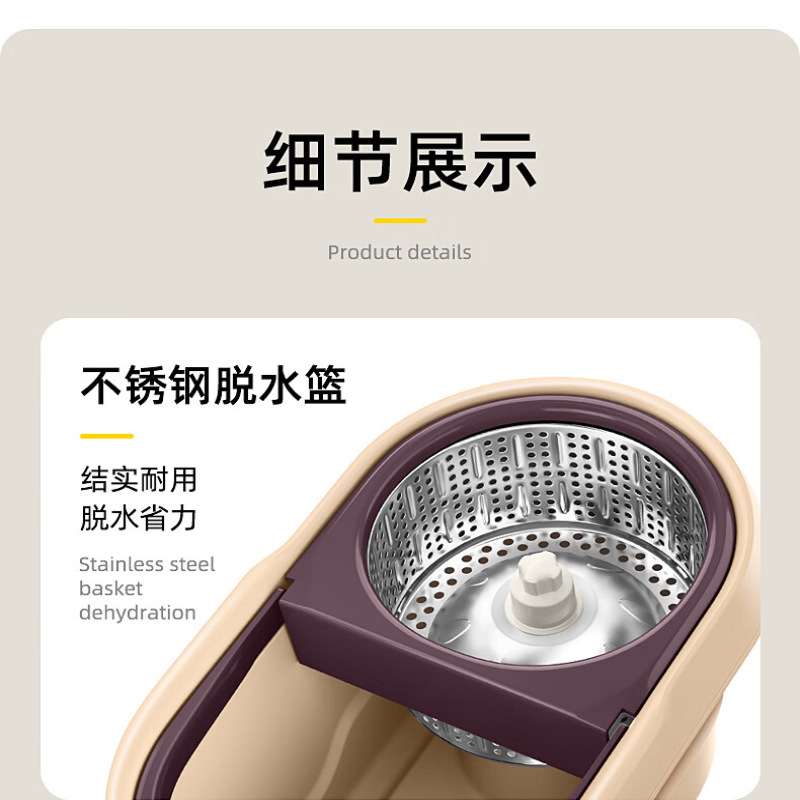 旋转拖把自动式脱水拖布桶甩干新款免手洗一拖家用拖地神器
