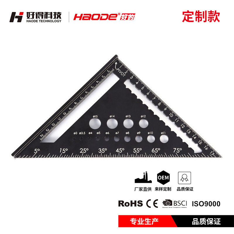 高精度三角尺直角45度加厚大号铝合金三角板木工专用角尺测量工具