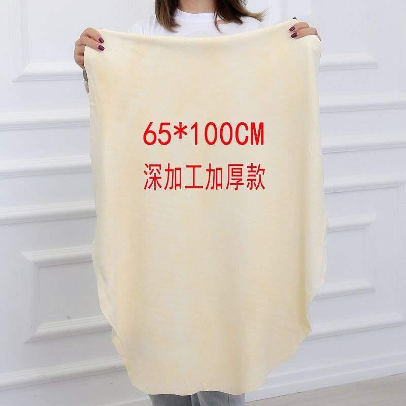 鹿皮巾擦车麂皮洗车巾加厚吸水不掉毛擦玻璃专用毛巾保洁洗车鹿皮