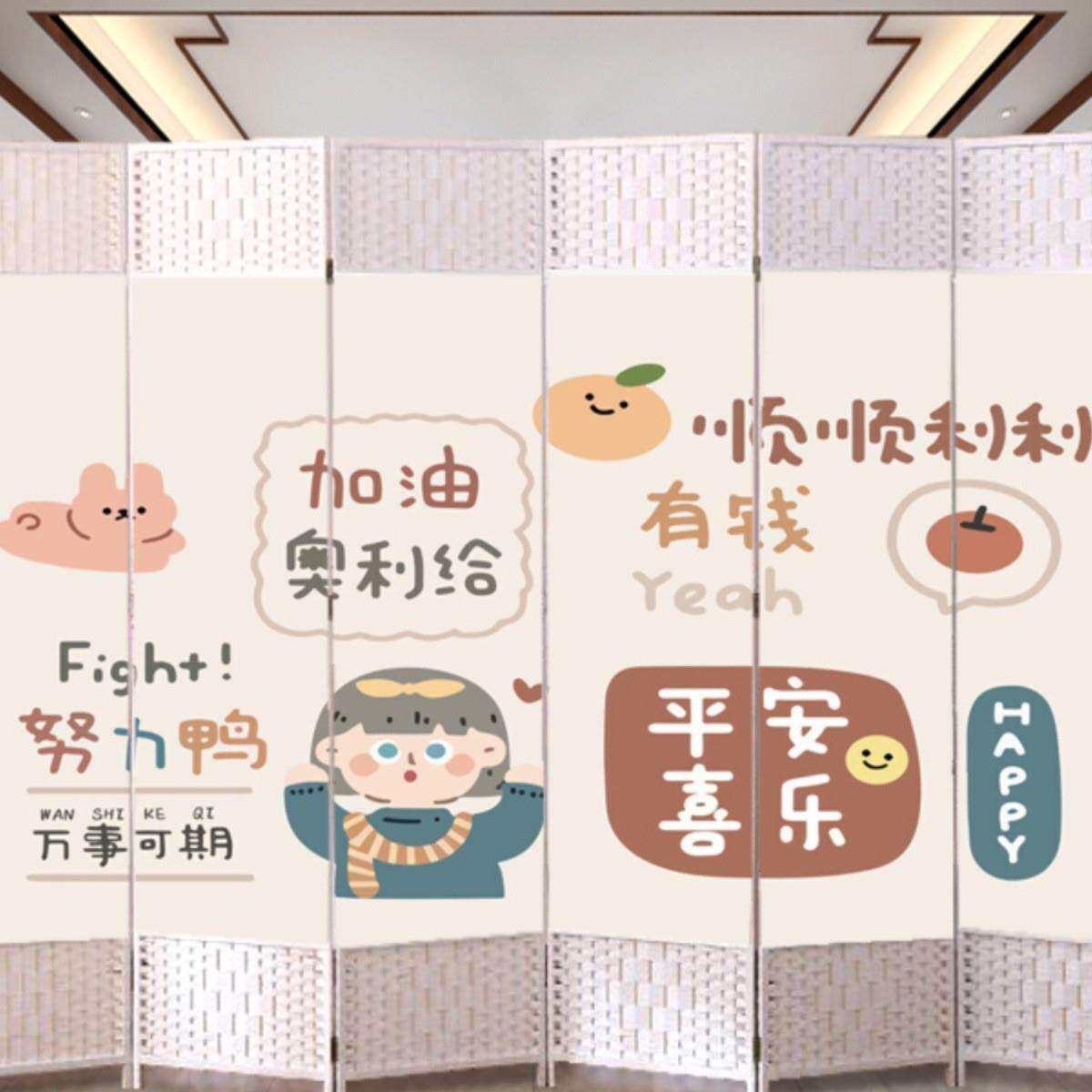 新款简约现代屏风隔断客厅卧室房间办公室可折叠移动玄关装饰墙帘