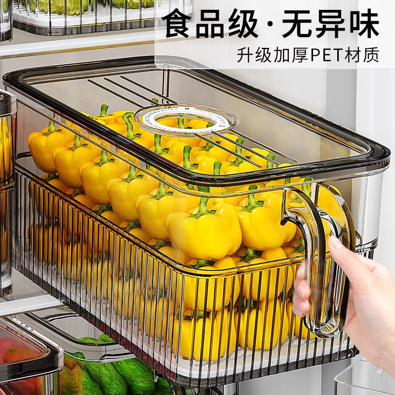 冰箱收纳盒整理盒冷冻专用食品级家用厨房蔬菜鸡蛋储物保鲜盒分装,收纳整理,食物收纳盒,淘宝优惠券,粉丝福利购,淘宝优惠卷