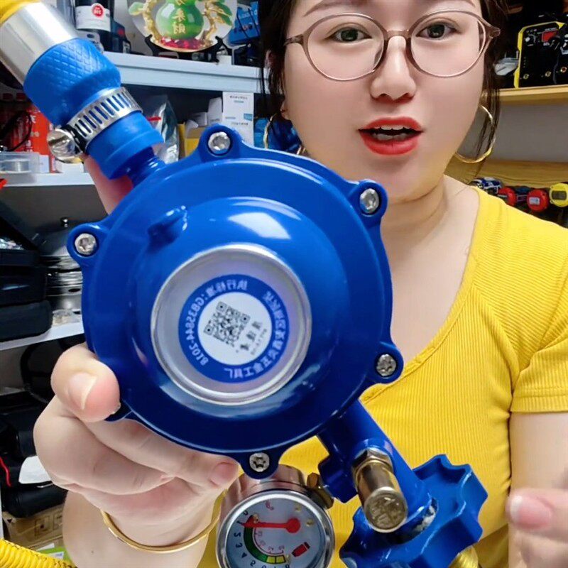 家用燃气防爆自动关减压阀