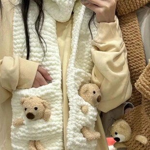 自制口袋小熊围巾手工毛线编织diy材料包成品送女朋友围脖礼物冬