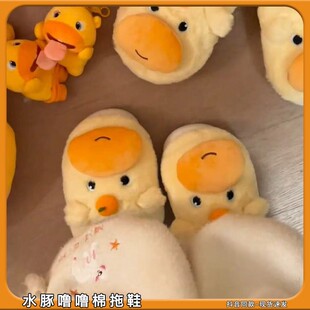 水豚噜噜棉拖鞋冬季天全包跟室内家居防滑情侣棉拖可爱加绒拖鞋