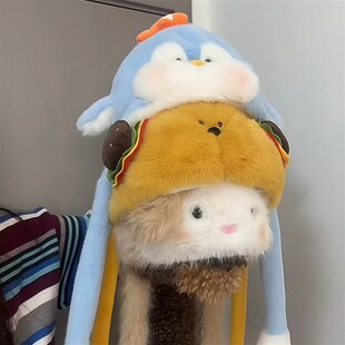 超萌可爱小企鹅毛绒帽子秋冬新款加厚保暖耳朵会动护耳防寒帽子女