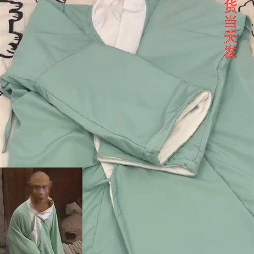 吗喽情侣同款绿色睡衣冬季加厚