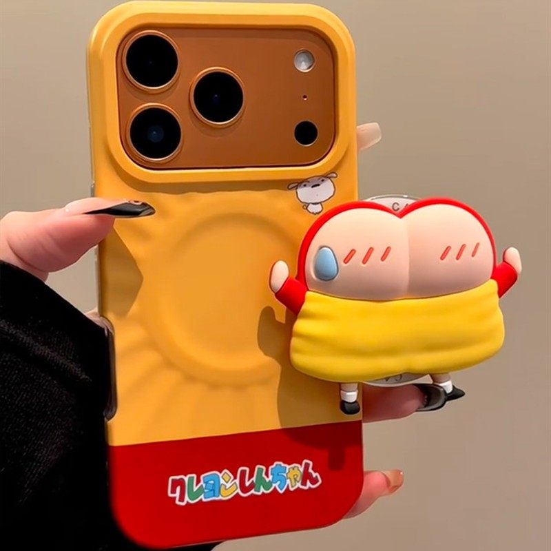 趣味ins搞怪卡通蜡笔小新屁屁硅胶磁吸支架适用iPhone17promax手机壳苹果15pro新款16超好看13女14菲林保护套